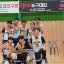 용산 제2체육관 이미지