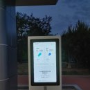 고속도로충전소(하) 이미지