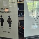 더노벰버라운지 남동산단점