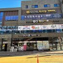 아이앤아트옥포캠퍼스미술학원