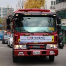 분당-119 이미지