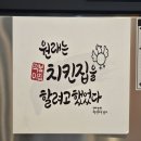 리얼후라이 | 어린이대공원햄버거 가성비 맛좋은 '리얼후라이' 후기