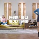 여인다방 이미지