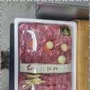 세종육회맛집 세종시 최고의 한우 한돈 전문점, 세종대왕정육점 후기