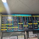 목포버스터미널 | 목포버스터미널 시간표 주차장 물품보관함 목포종합버스터미널 시외 고속버스