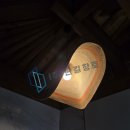 한옥스테이 송교리 네이버블로그