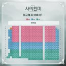 주식회사 정민 이미지