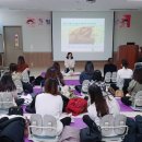 제1기 모유수유교실 이미지