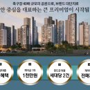 호반작은도서관 이미지