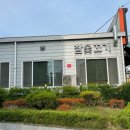야은로-22 네이버블로그