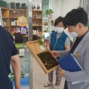 삼이유통 이미지