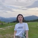 휘닉스 블루캐니언 이미지