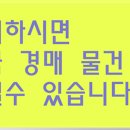 봉덕초교평사분교장 이미지