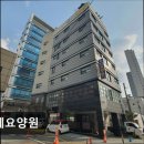 연세요양원 | [서울 신림동 요양원/추천/후기/가격] 연세요양원 신림동 연세요양원, 믿을 수 있는 선택