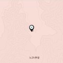 김대철농장 네이버블로그