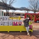 무주마리나랜드