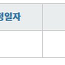 엠픽PC방 이미지