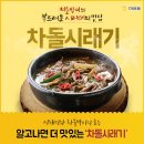 이바돔 이미지