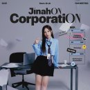 어나더트래블