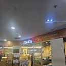 두끼식당 - 충주시 | 다낭 뷔페 식당 가격 두끼 떡볶이 인도차이나점 후기