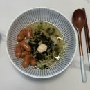 행님족발내서 | 2025년 9월이 벌써 끝나가..? 위기위기