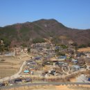 한개마을 이미지