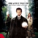 네일드인 이미지