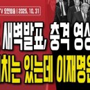 리펙트