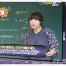 계쌤수학