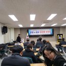 한국방송통신대학교 부산지역 총동문회 제31대 회장&amp;감사 당선증 수여식 이미지