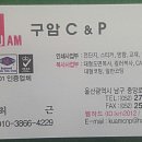 남구-007 이미지