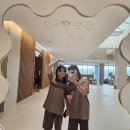 사우나떡볶이(첨단중앙점) | 이천테르메텐 온천수영장 테르메덴 이천 먹거리, 찜질방 사우나와 세신 후기