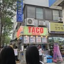 소원약국 이미지