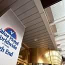 호텔해든 이미지