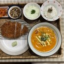 응구네