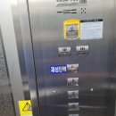 재성인력직업소개소