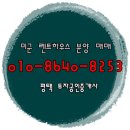 팽성북로 이미지