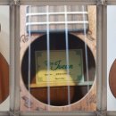 좋은소리 조은악기 이미지