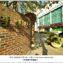 대전광역시 서구 월평동 황실타운 아파트 이미지