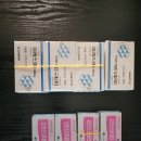 피레스코 정, 400mg, 비씨인산코데인정 20m 필요하신 분께 드립니다. 이미지