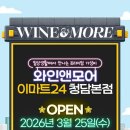 인모어 지디넷코리아