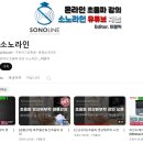 (주)코어메드 이미지