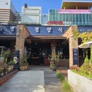 새부산 애견 이미지