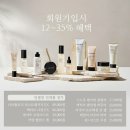 누리인셀덤 - 남양주시 | 누리인셀덤