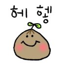 복호두1호점
