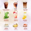경기도 수원시 영통구 동수원로551번길 네이버블로그