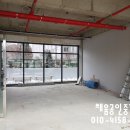 원마트약국 이미지