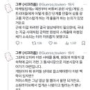 마케팅업계에서 보고있는 넥슨 사태 이미지