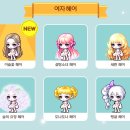 로얄뷰티헤어 이미지