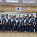 문화검도관 이미지